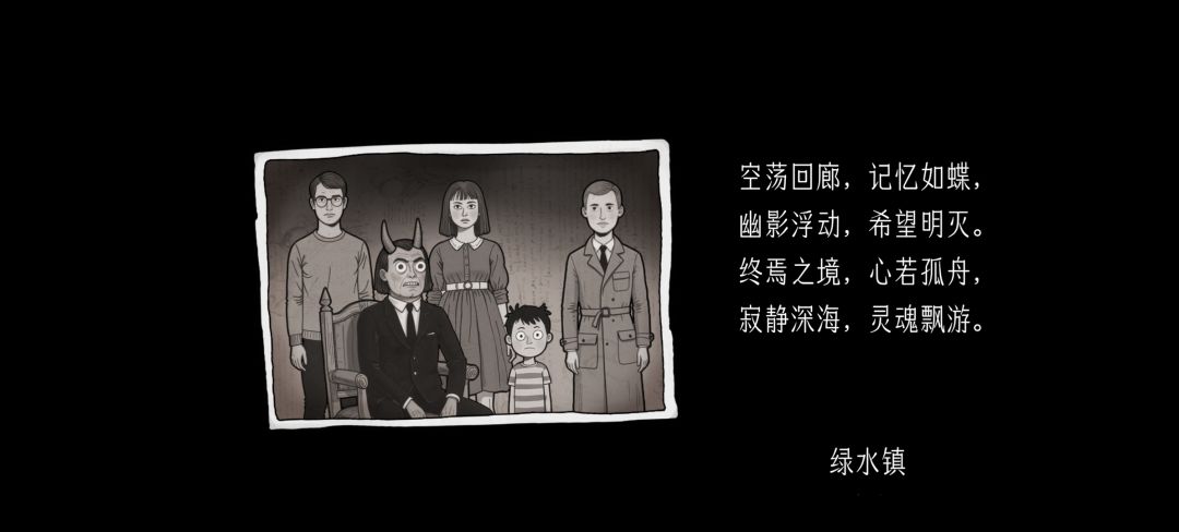 简单，第一次不看攻略通关截图