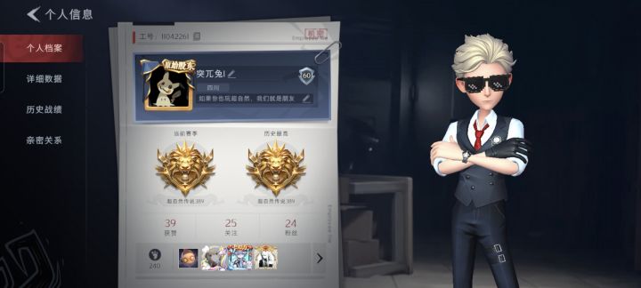 有没有小伙伴一起玩截图