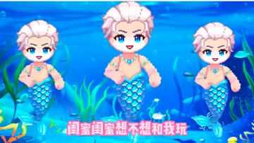 萌新必看的面板详细拆解之攻击力篇