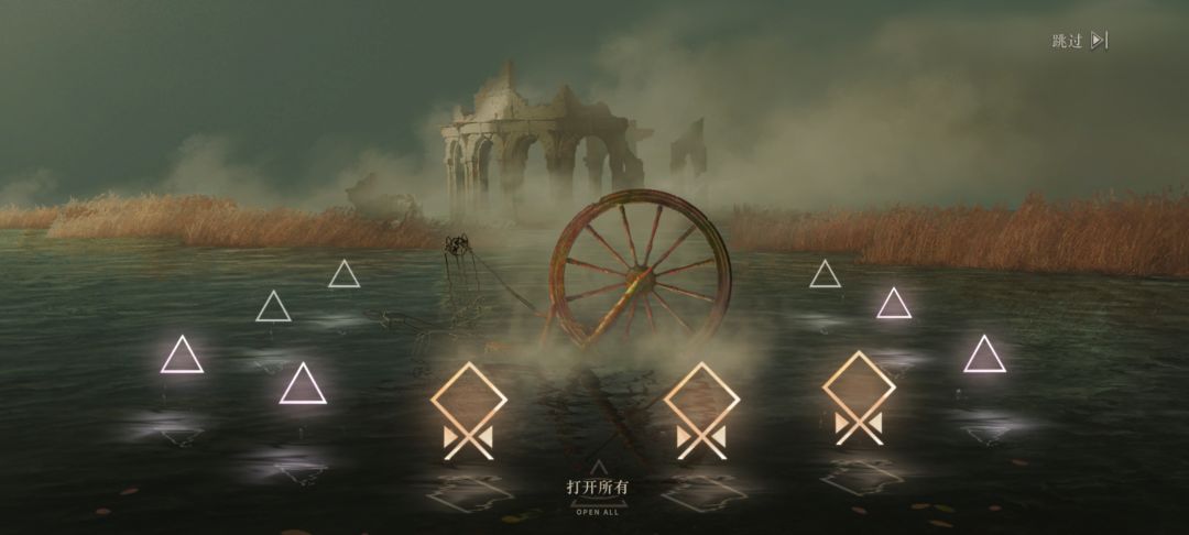人生第一次! 1