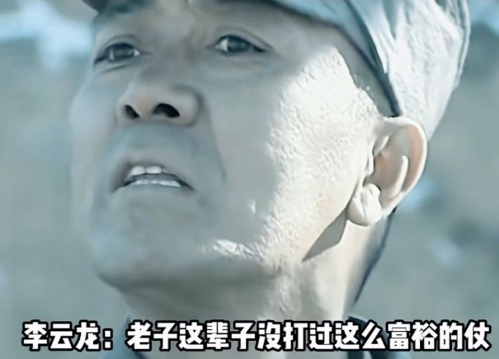 9魔战士+5炎魔截图