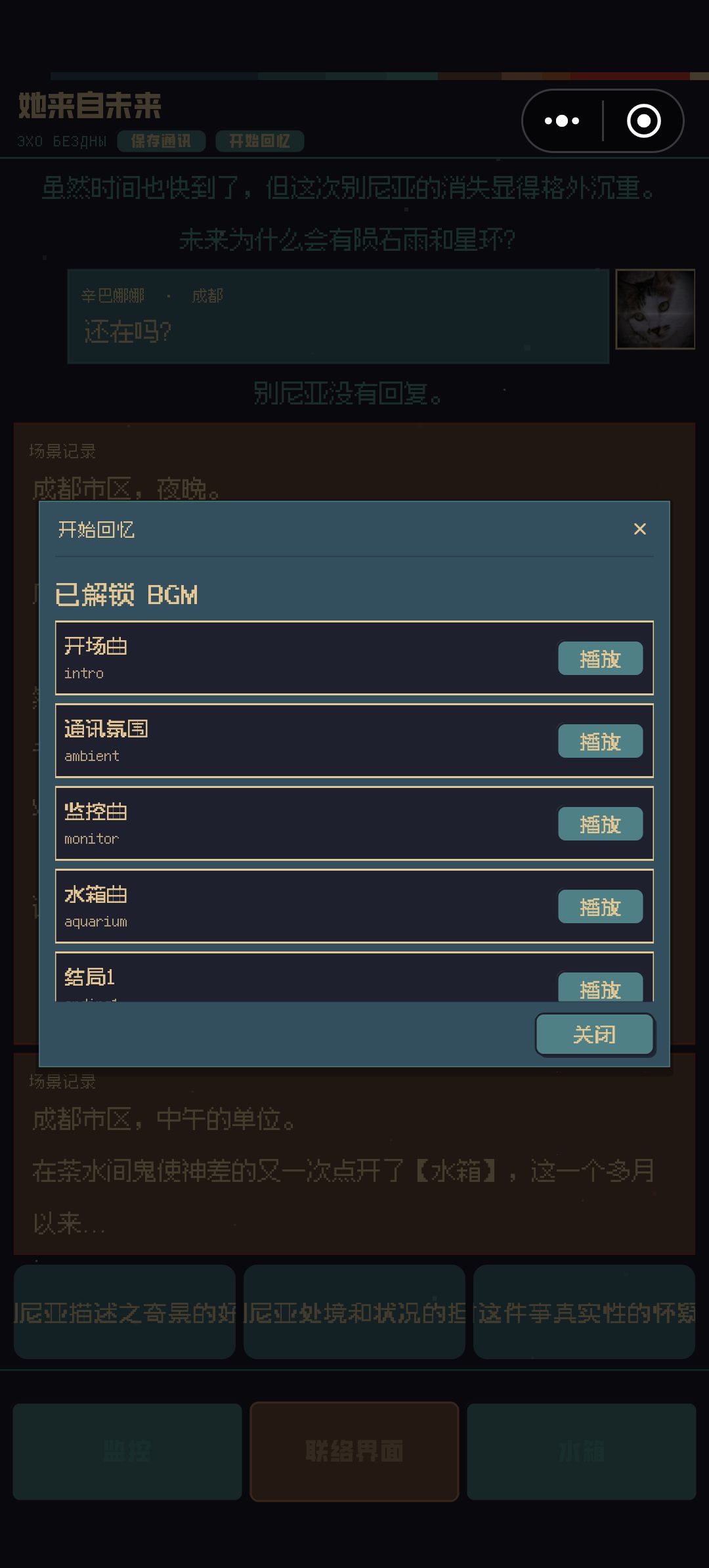 动态图片 13