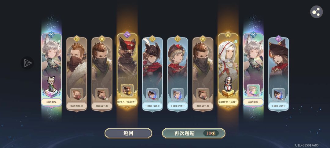 这抽的我,吓死了 1