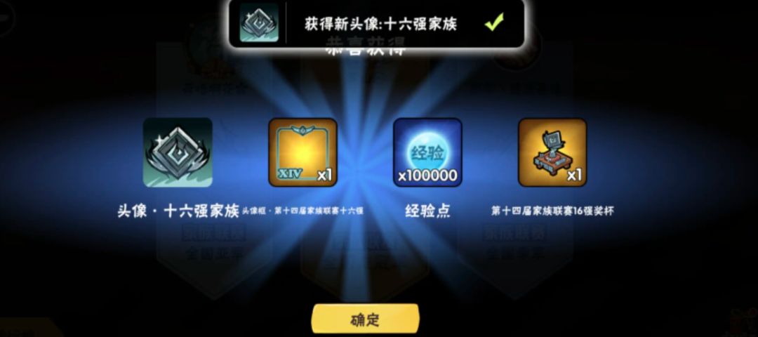一区茶话招人辣😋 2