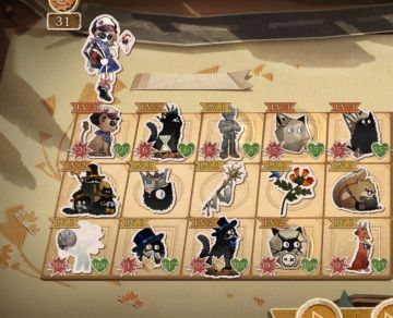 翻斗棋星锑有一种数值的美