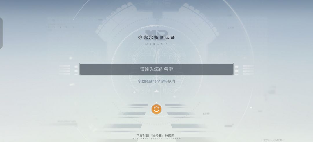 这啥意思 2