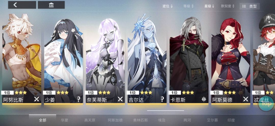 动态图片 3