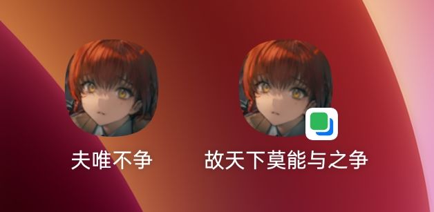 主线关卡爬关角色/异常状态buff排行榜截图