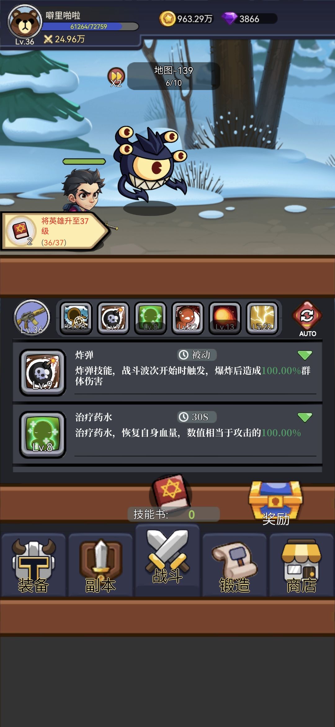 强烈推荐! 1
