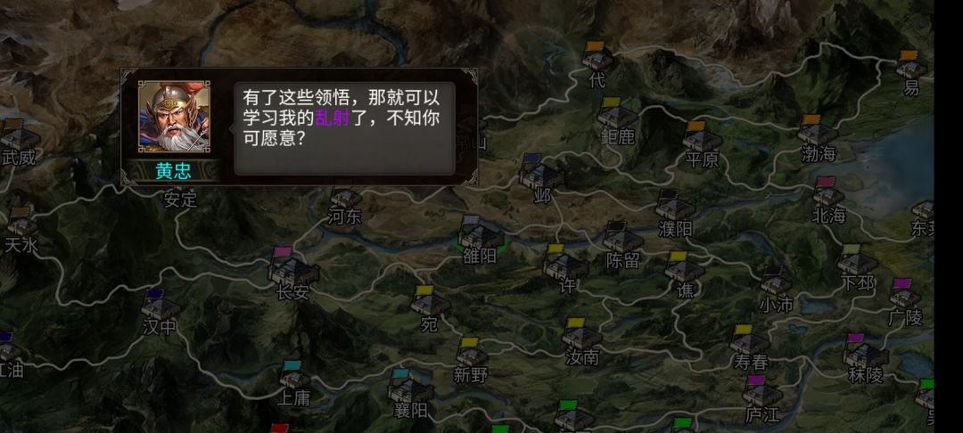 动态图片 3