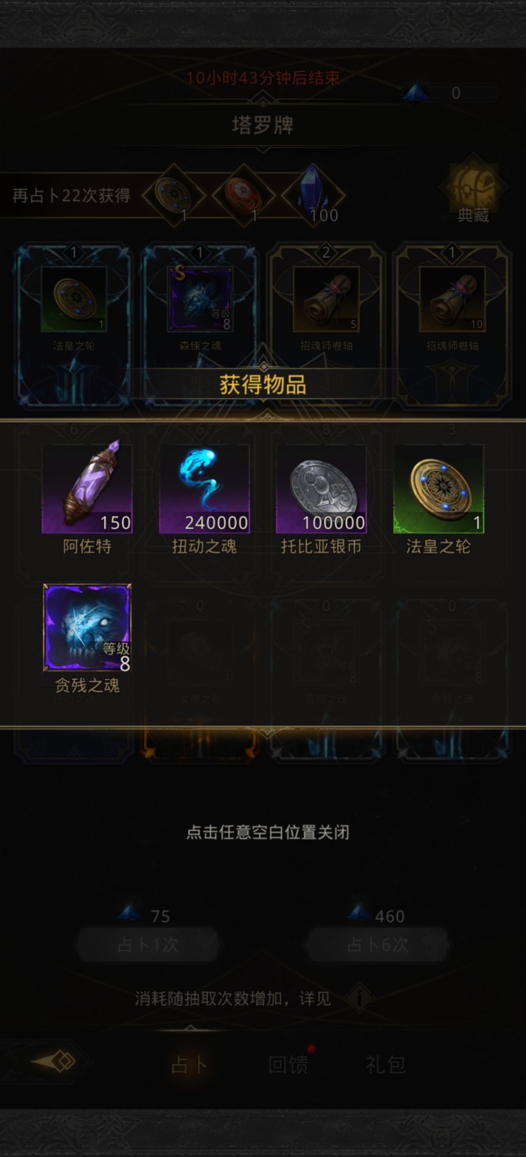 有意义的标题 2