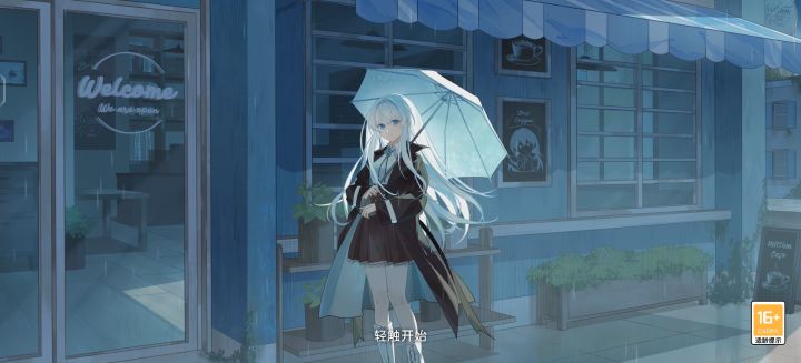 封面截图