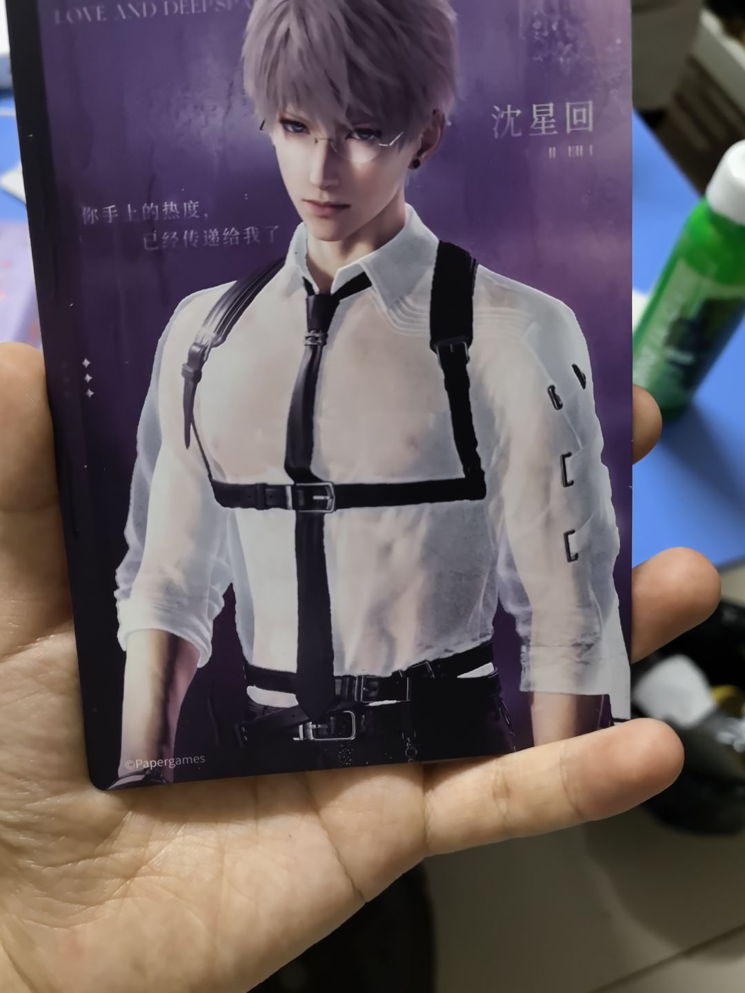 舍友 1