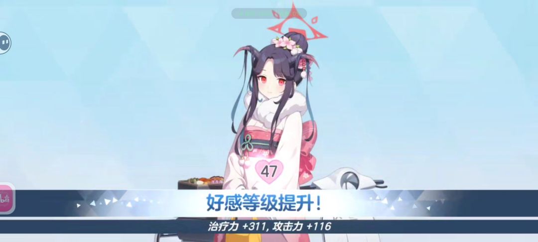 520陪煮饭婆过 1