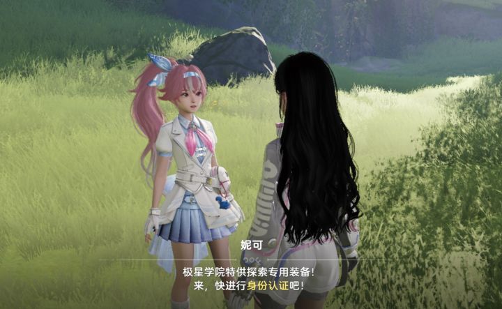 画质是不是有点太差了截图