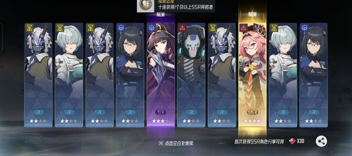 完了一共俩号，都出了下水道，是不是不配玩，如果要玩，大佬们，选哪个更好一点截图