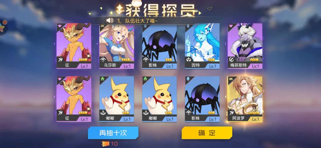 氵帖 1