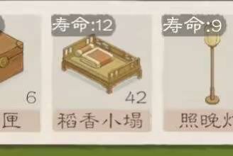 我没记错吧，这不是30吗？截图