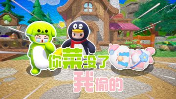 听说玩过这个的都……