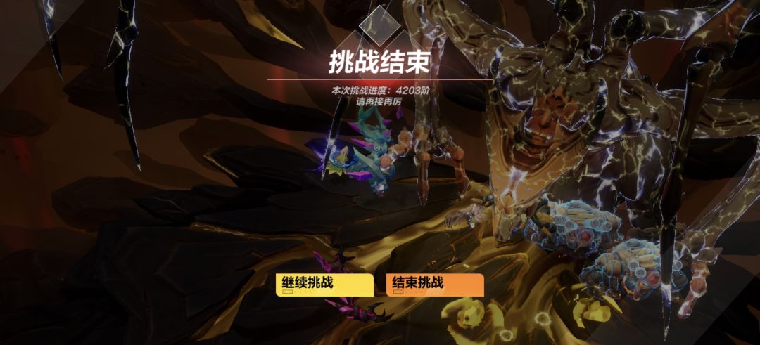 纪念一下 2