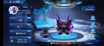 我还是个萌新啊