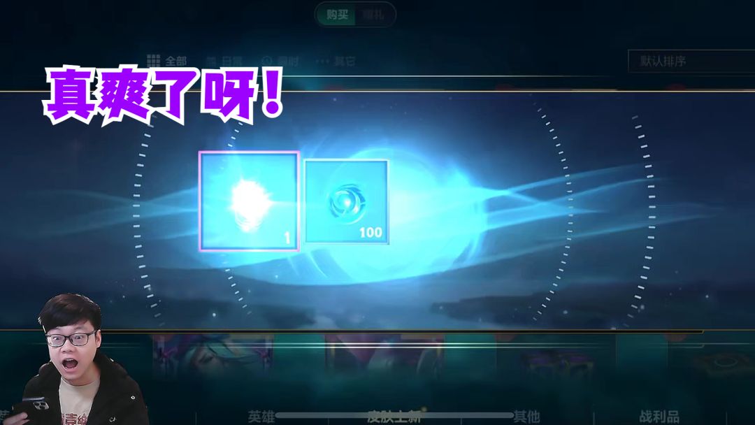 video-4089894