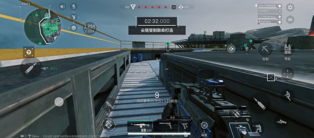 告诉俺娘俺不是孬种!!!😡😡😡 1