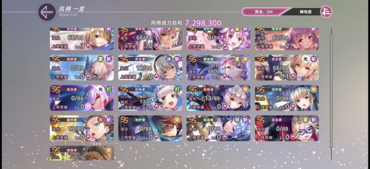 大佬些帮忙看看截图