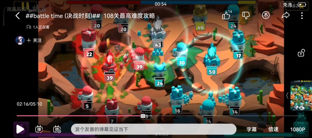 玩法不能说很像 2