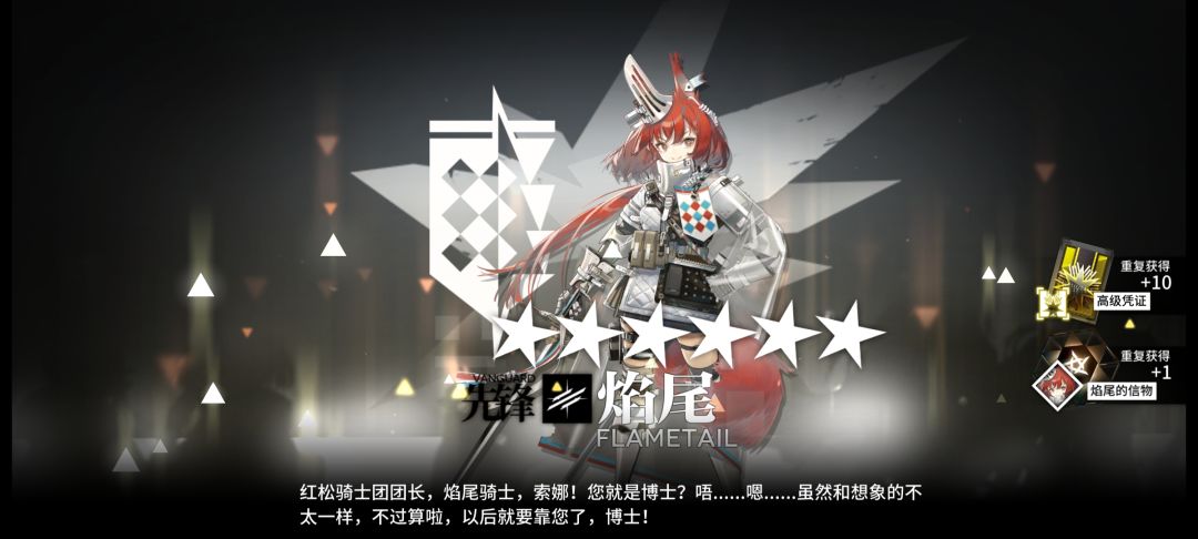 心寒啊,好不容易攒的 2