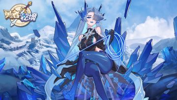 轻松通关的捷径？ 不要忘了初始秘宝（中）