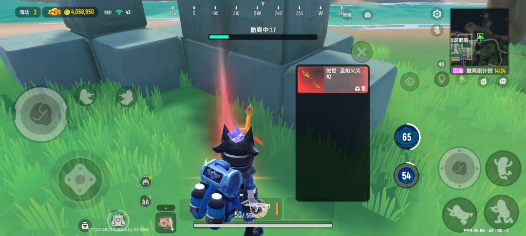 呆呆遗迹单排爆率很高 1