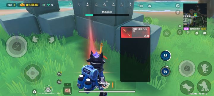 呆呆遗迹单排爆率很高截图