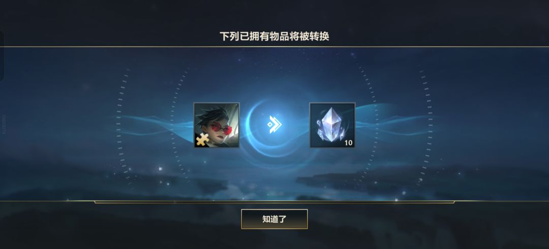 🤣👉🤡 3