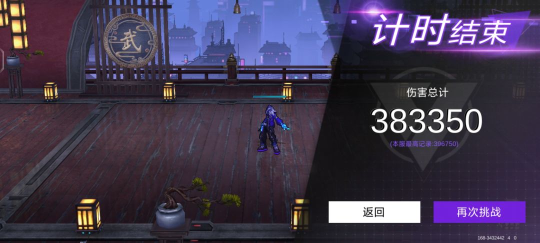 为啥都推荐一号位剑圣，二号位格林呀 2