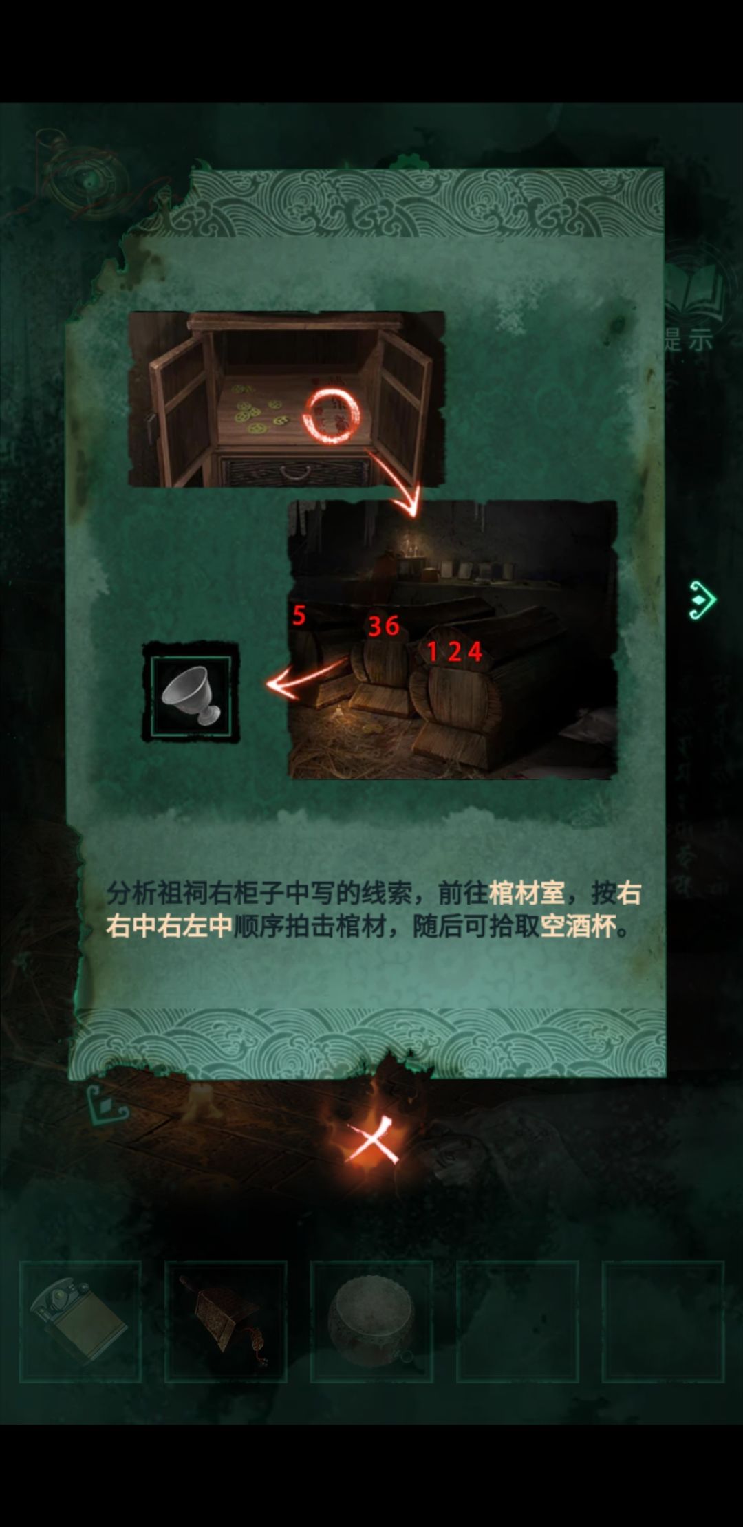 动态图片 2
