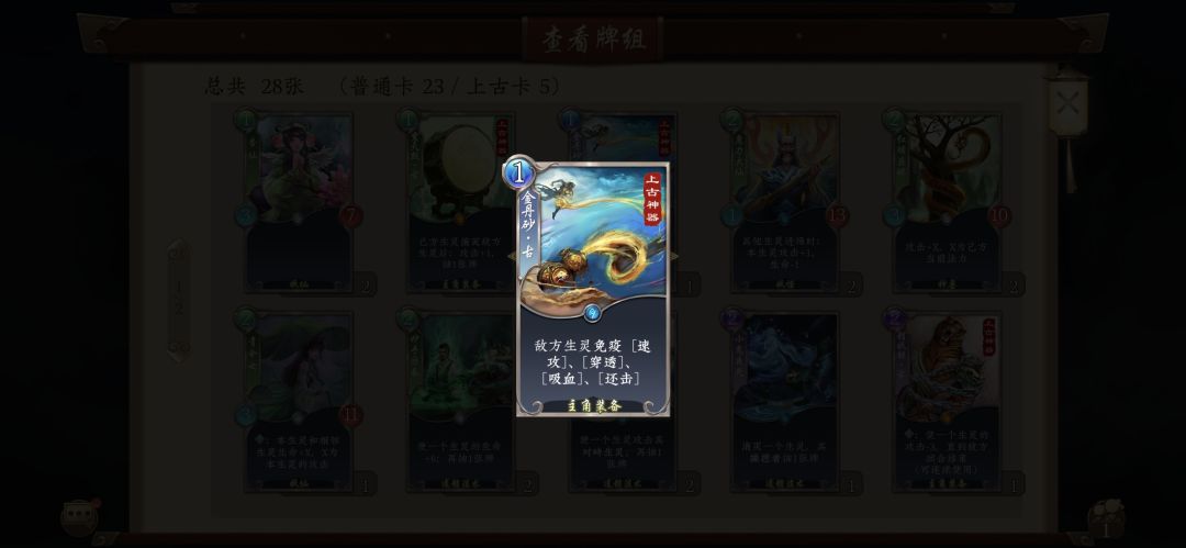 大佬帮看看 1