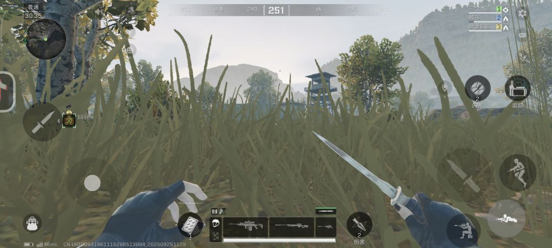 长弓的爆率还是高啊 3
