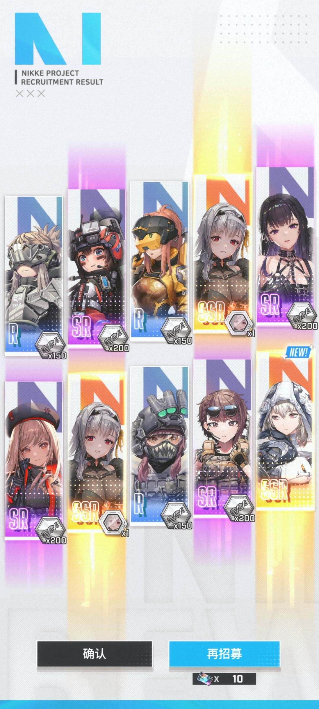 第一次看到 1