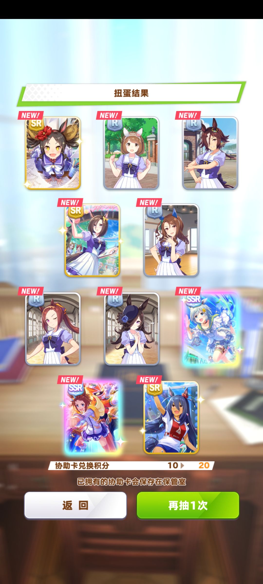 大佬们可以开局了吗? 2