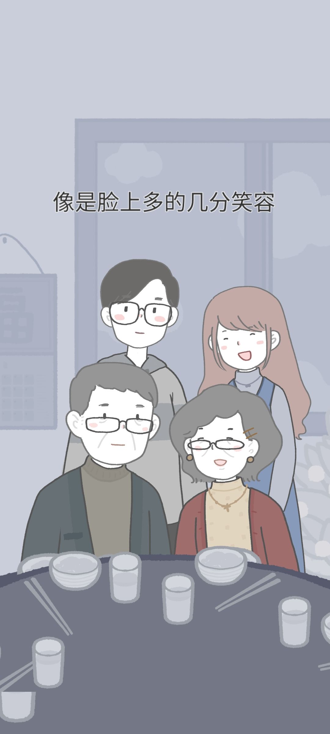 十二块钱值了,逆天 7