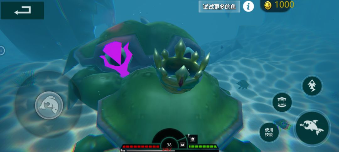 他为什么一直都比我大 2