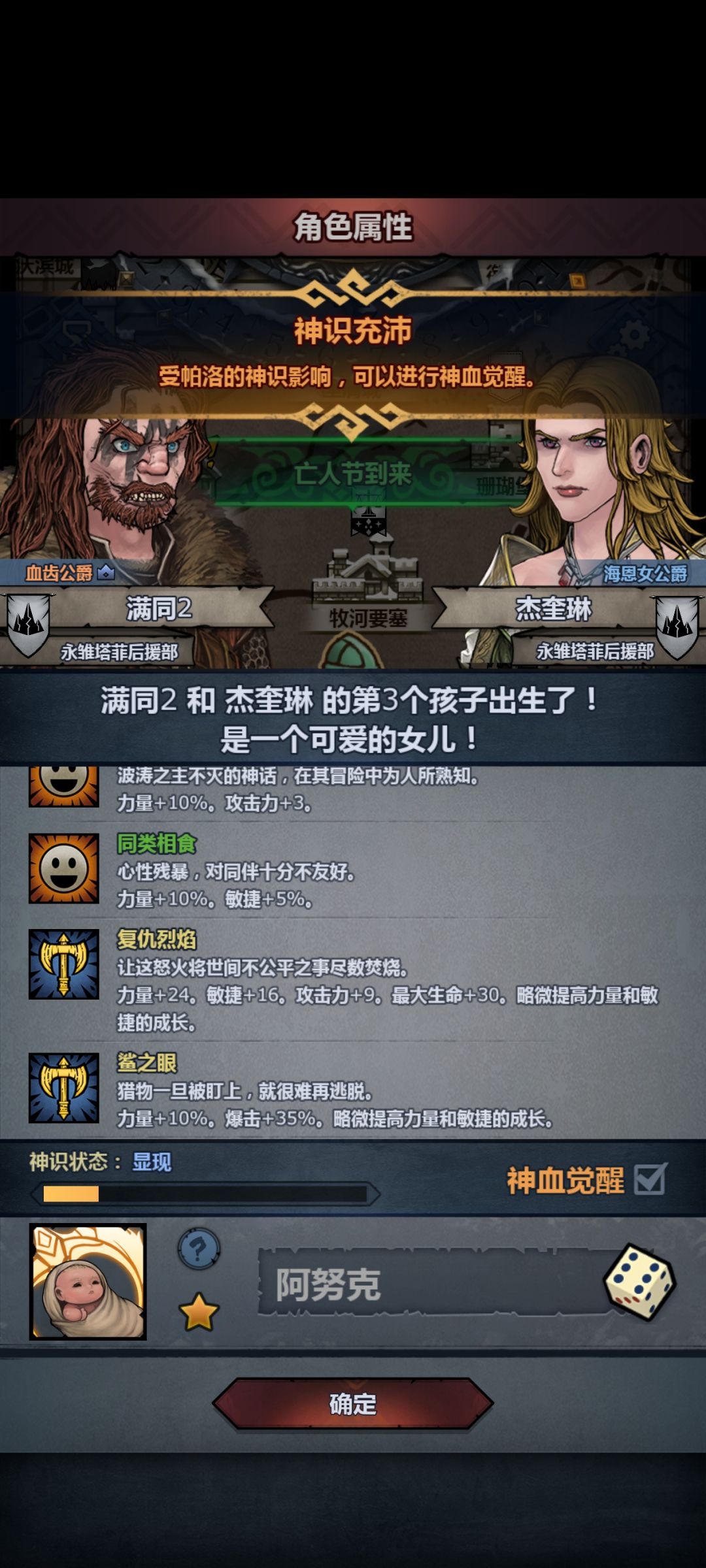 历经百年终究还是妥了鲨复🥲🥲🥲 2