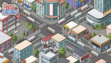 重磅官宣！《线路经营大亨》安卓版8月8日10:00正式开服！