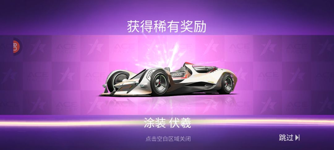 什么情况 2