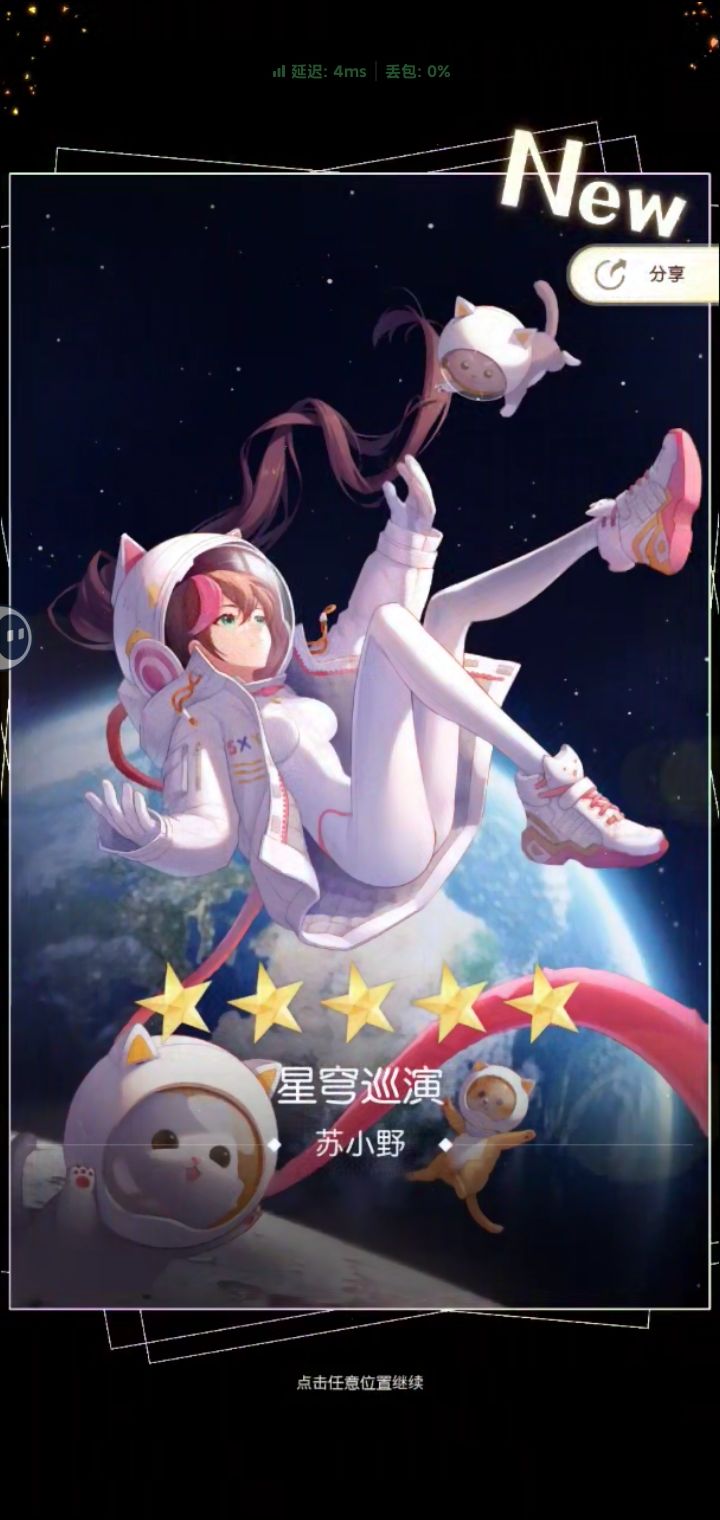 求答 2