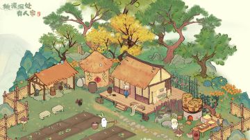 萝萝学舍读诗时间到！