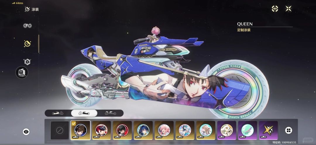 鸣潮 × P5R 联动火热进行中！涂装限时开售 3