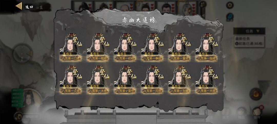 还有什么可以做的事情吗 3
