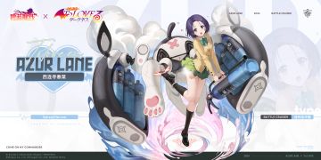 舰船新增「西连寺春菜」丨你好，指挥官，我是西连寺春菜~